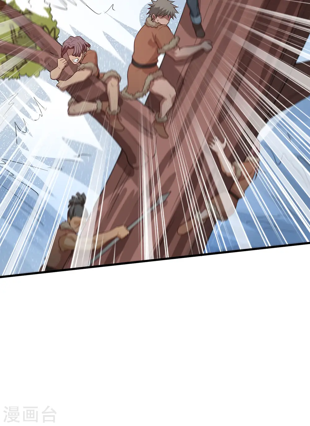 第114话 第5页