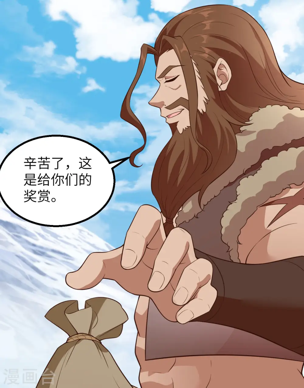 第114话 第24页