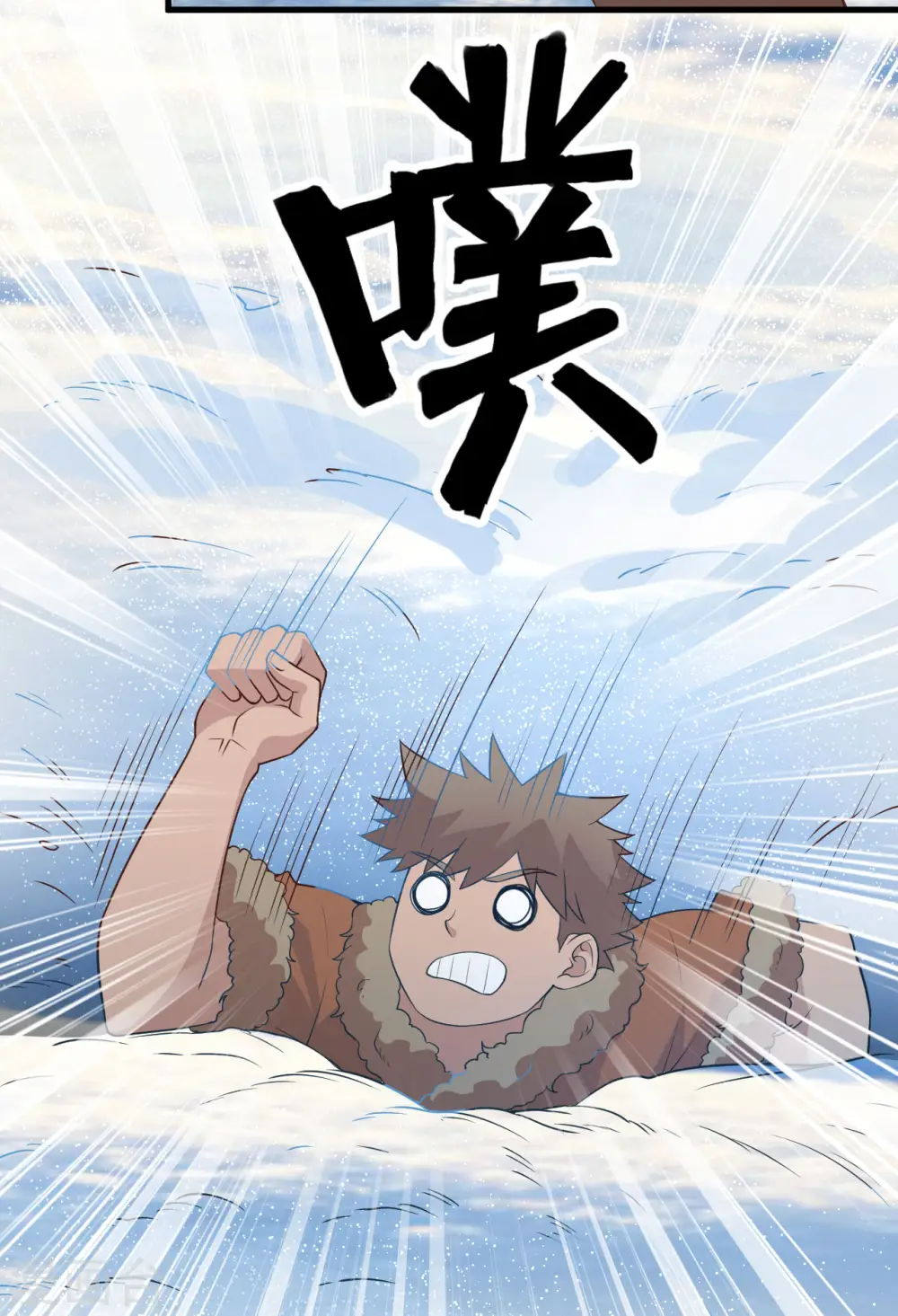 第114话 第31页