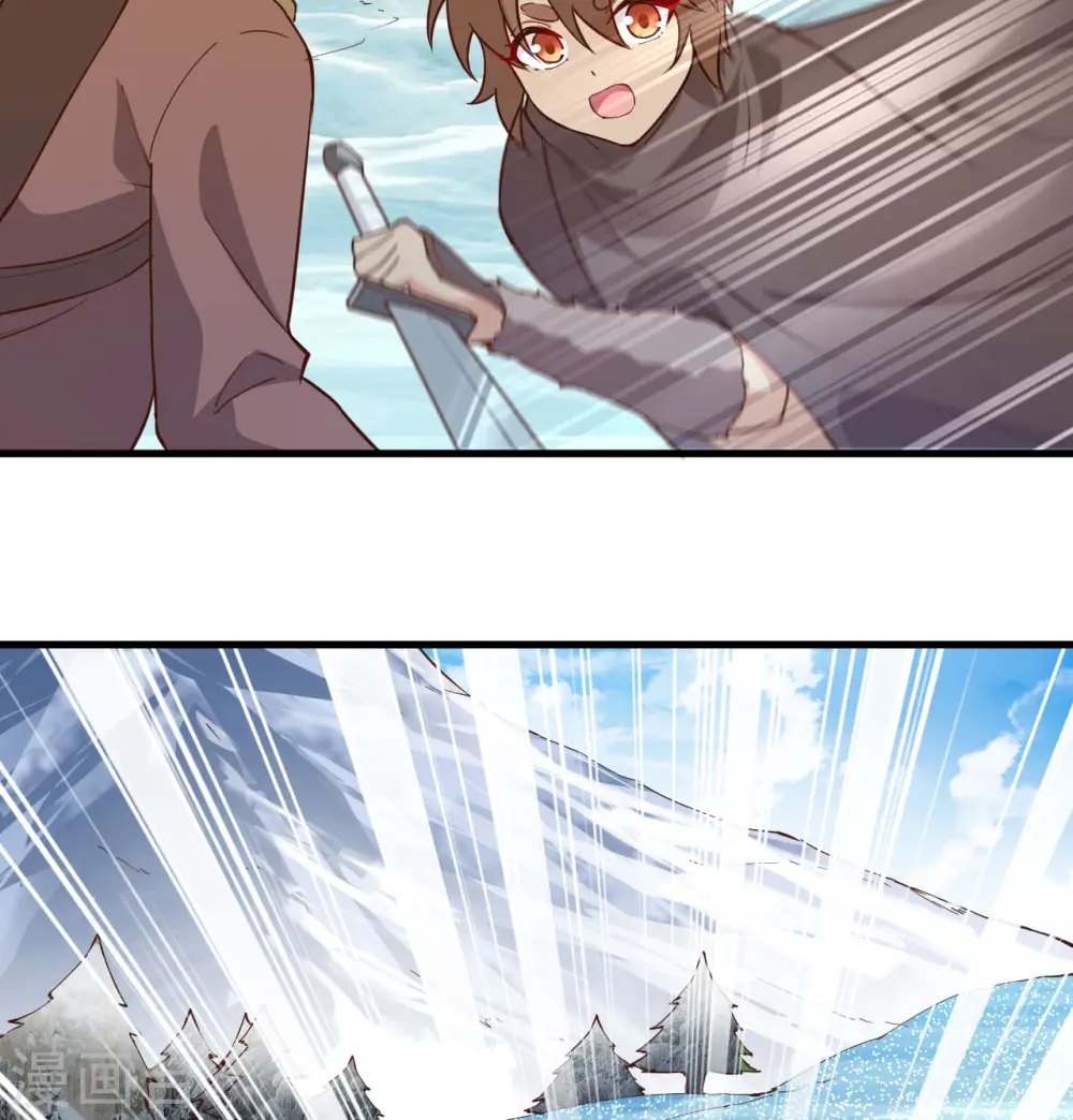 第114话 第43页