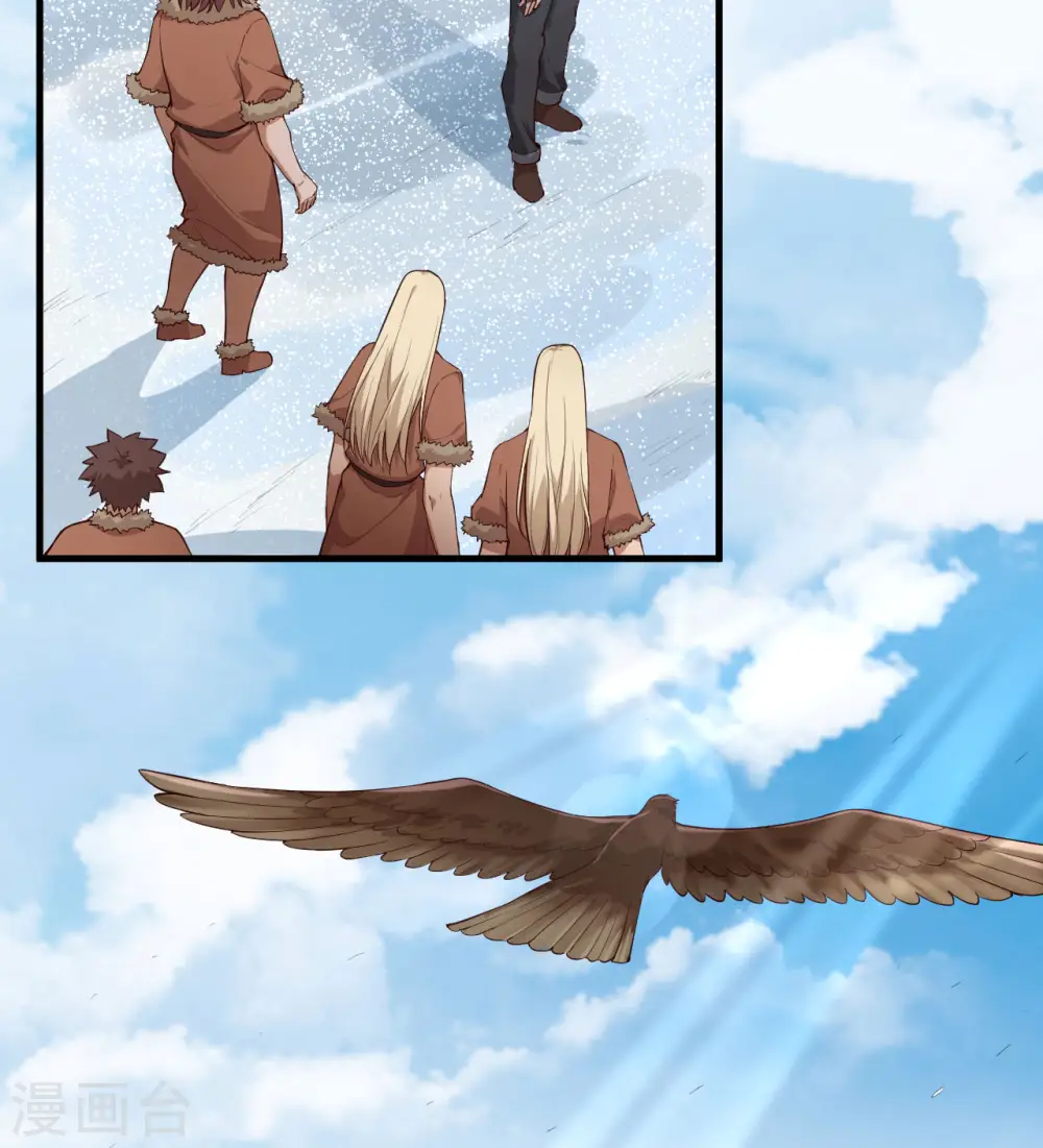 第111话 第18页