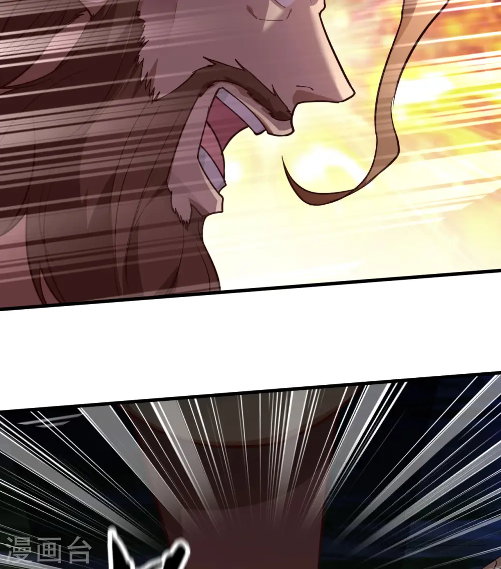 第109话 第19页