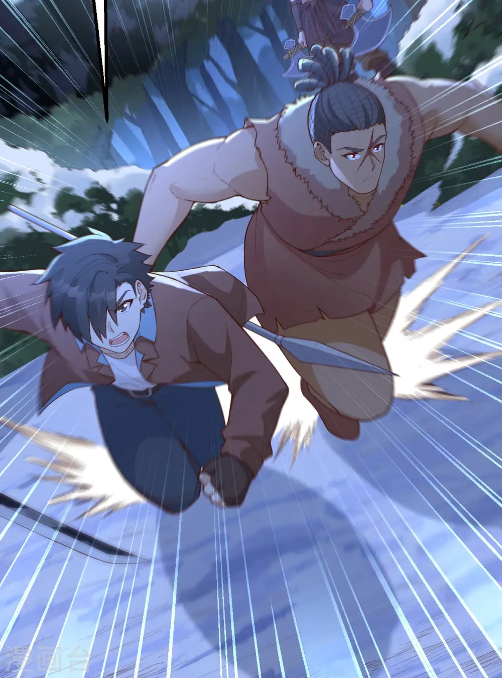 第108话 第29页