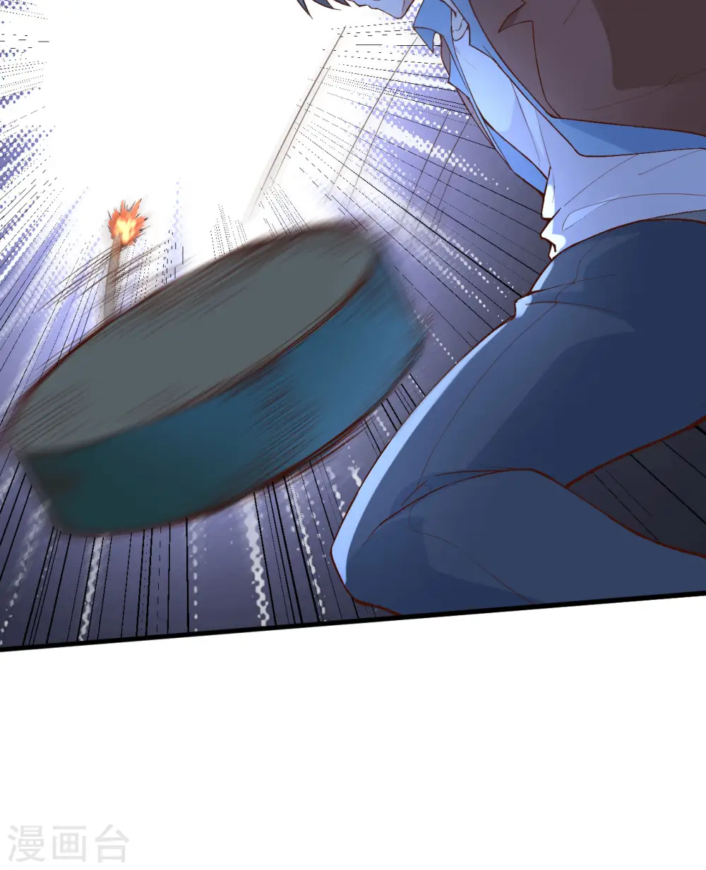 第108话 第32页