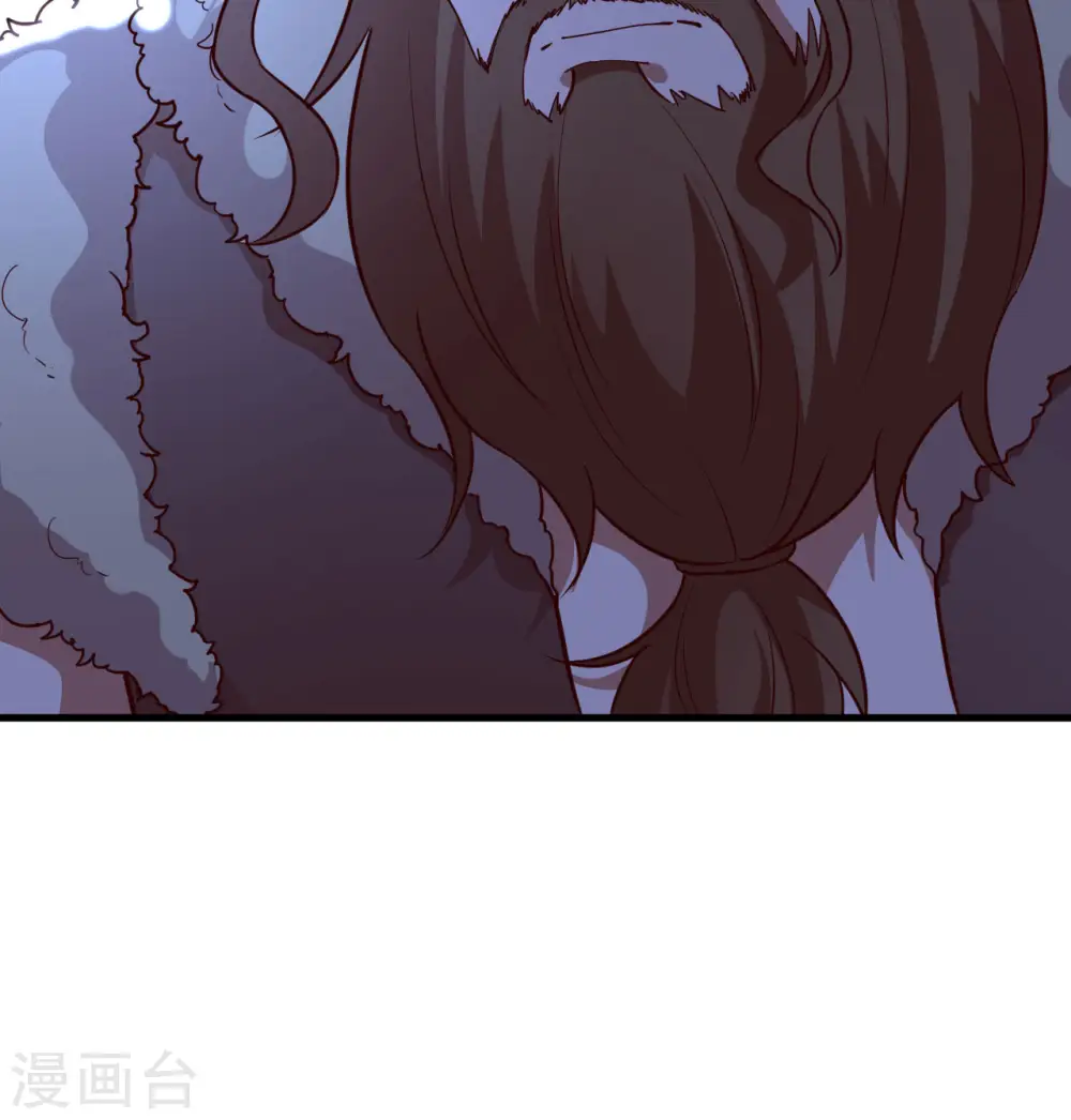 第108话 第38页