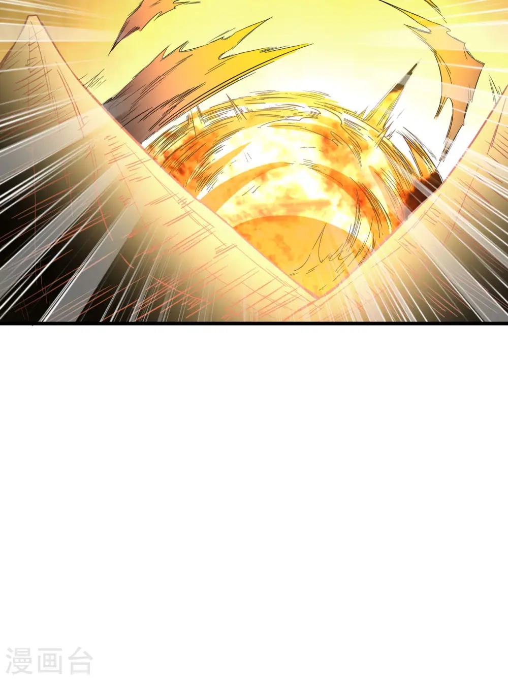 第107话 第11页