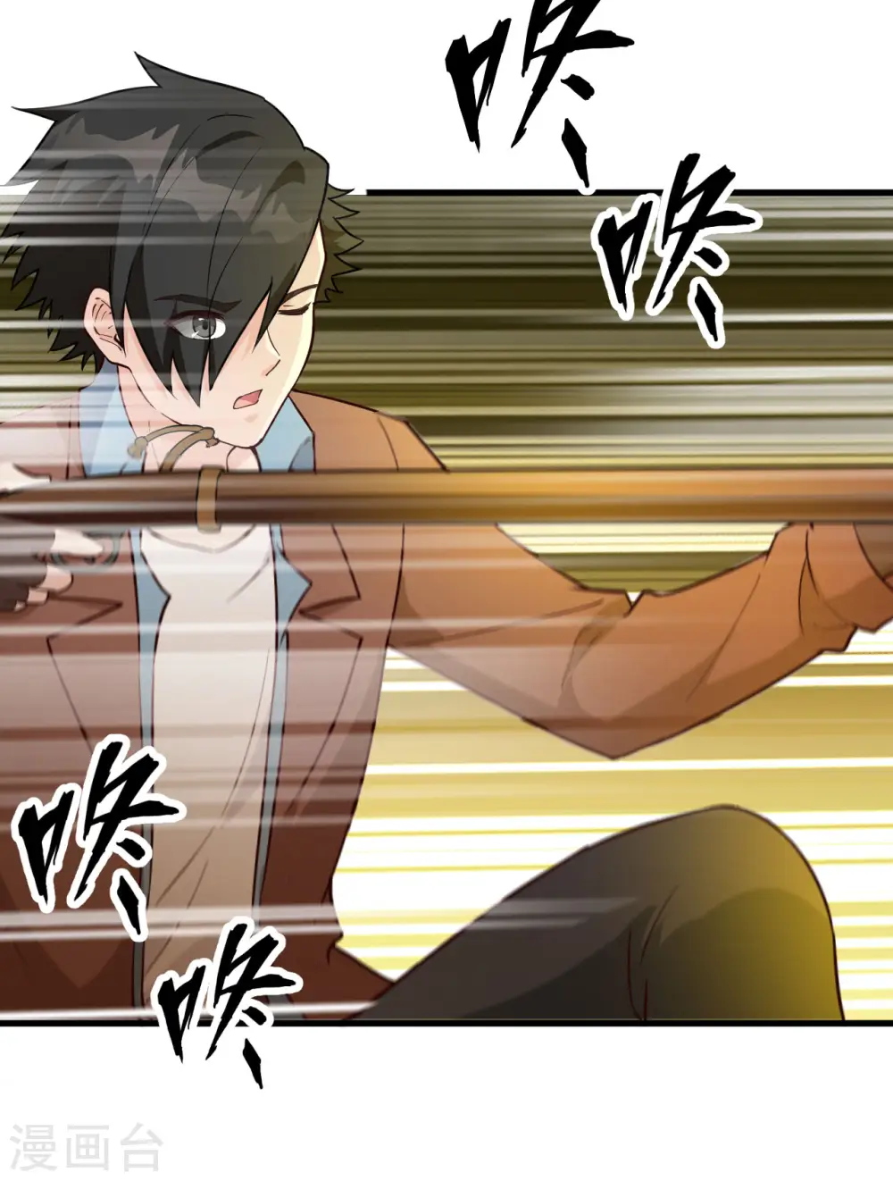 第107话 第15页