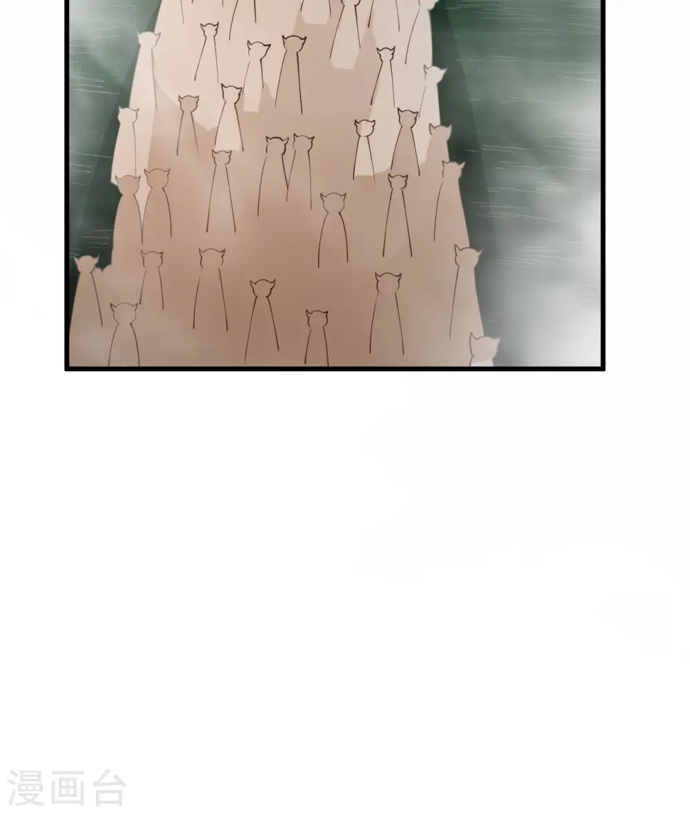 第106话 第27页