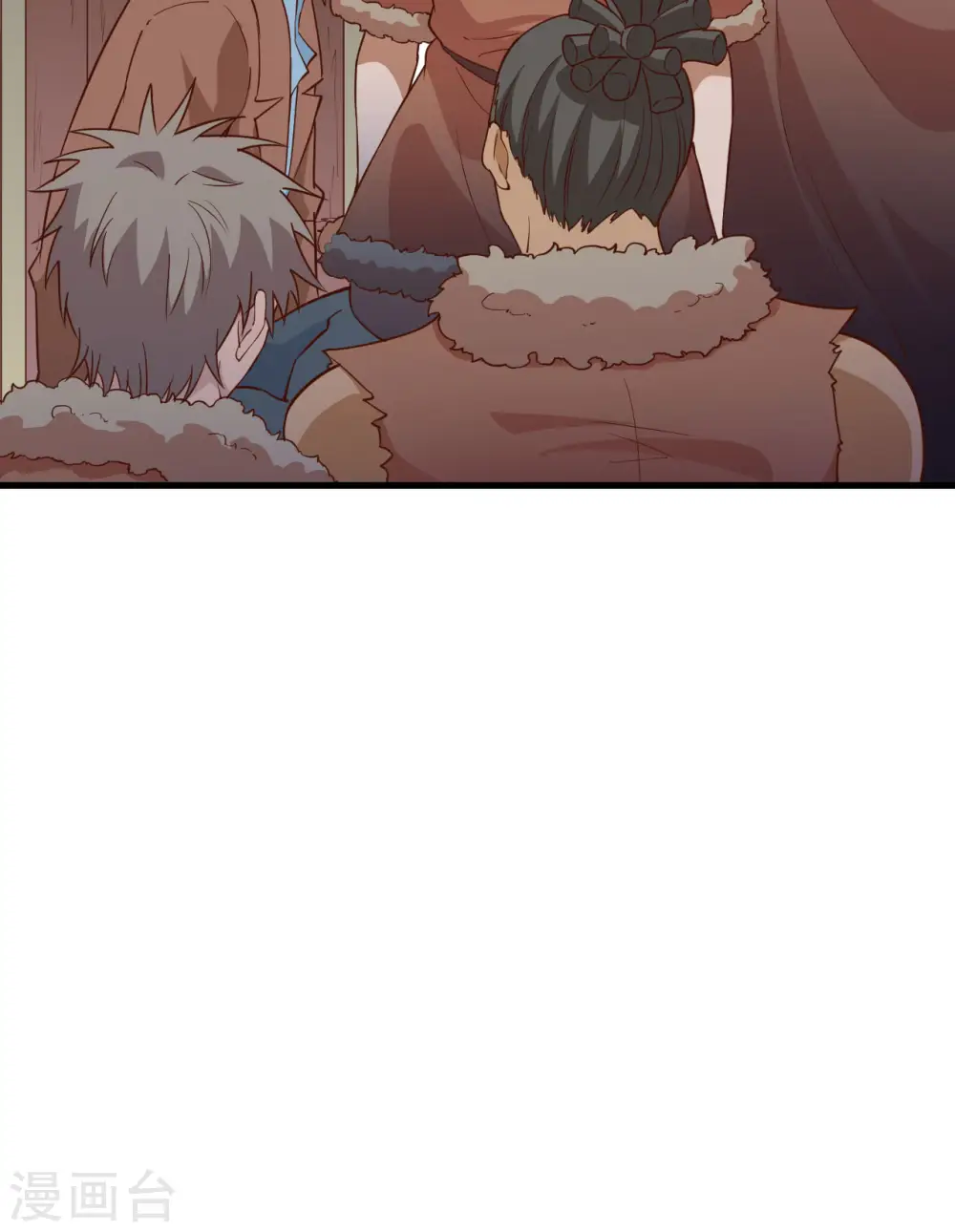 第106话 第40页