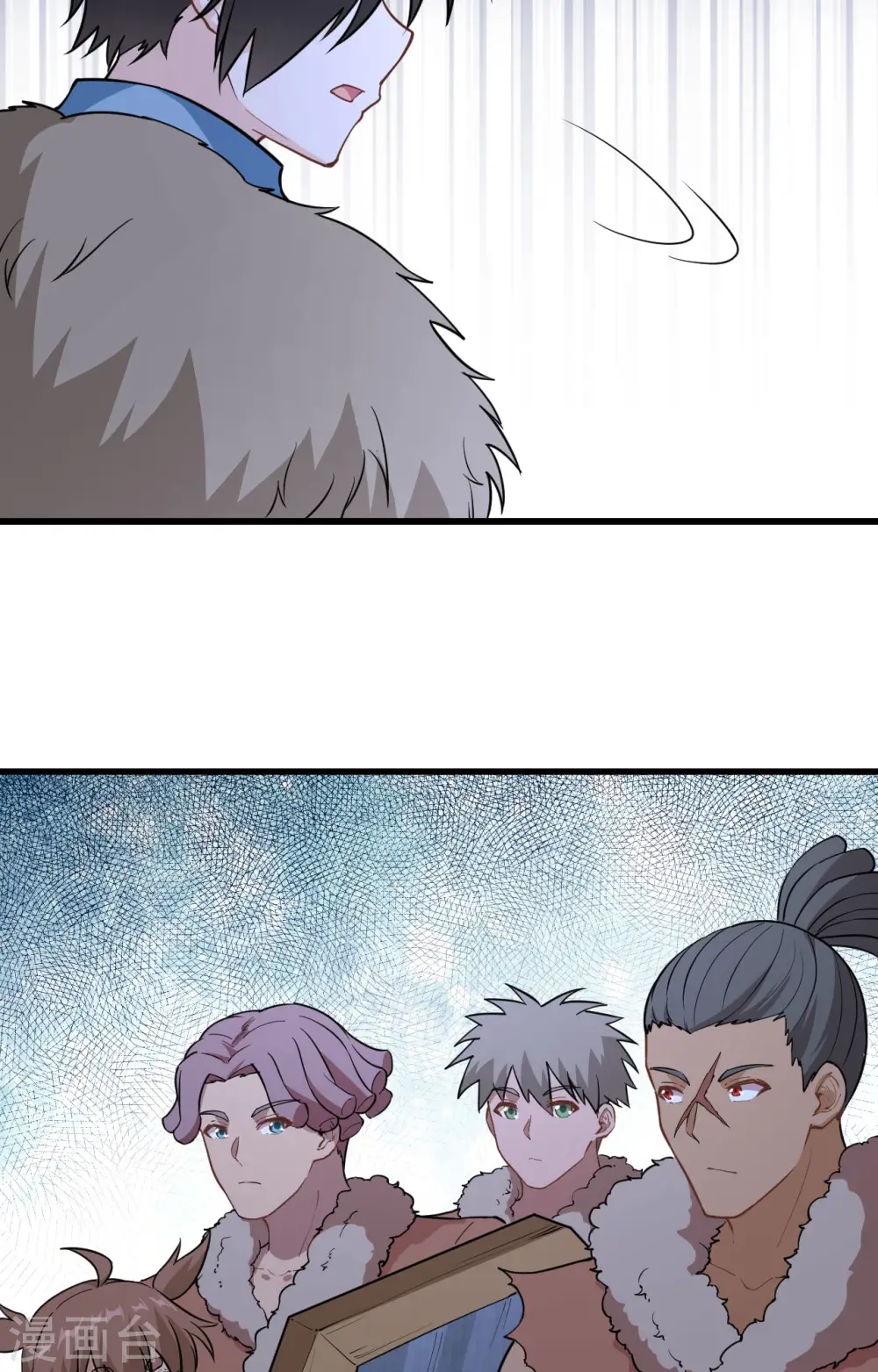 第102话 第16页