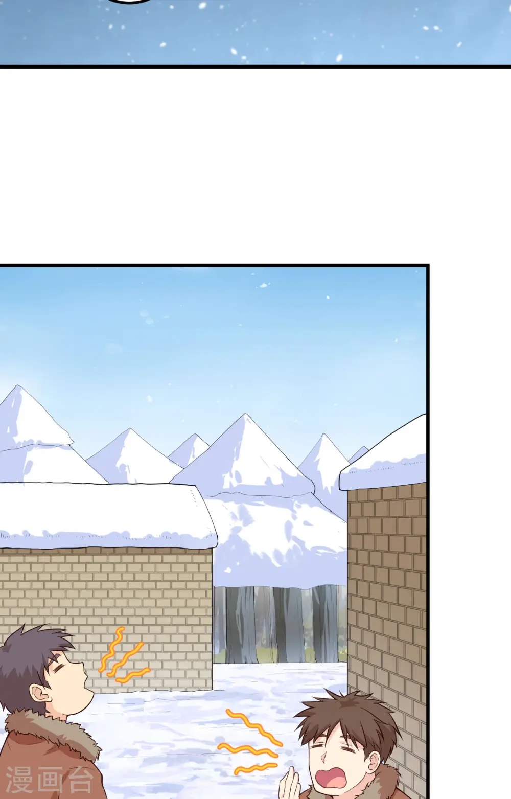 第102话 第31页