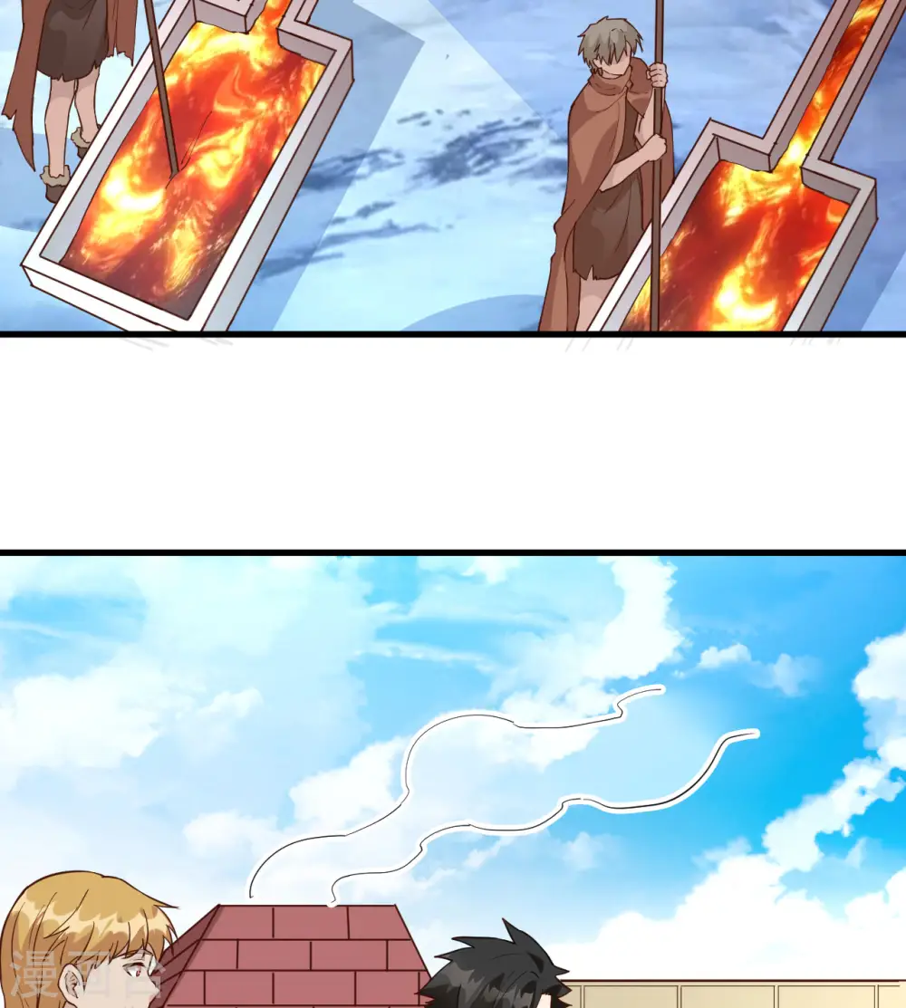 第103话 第3页