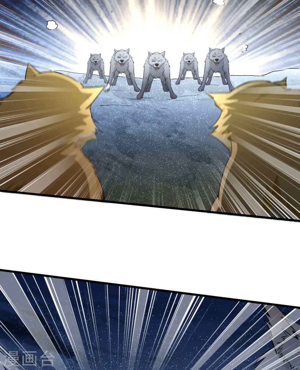 第101话 第34页