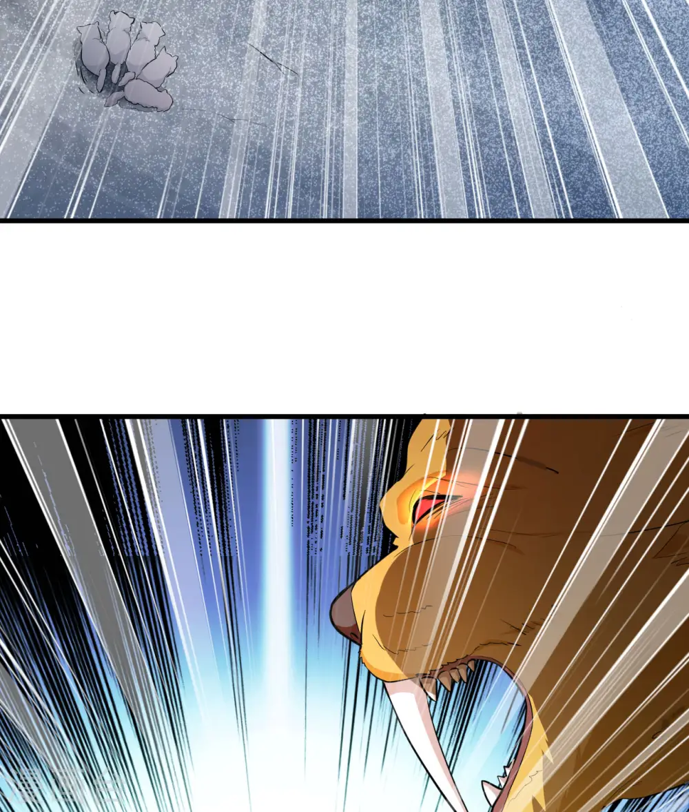 第101话 第42页