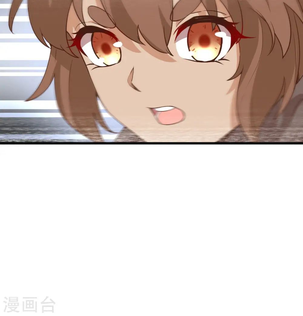 第96话 第13页