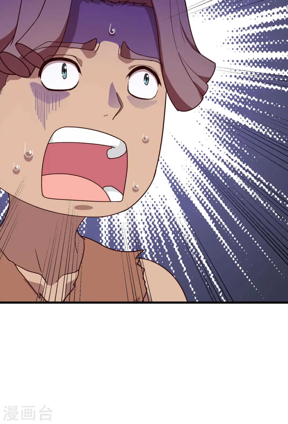 第95话 第24页