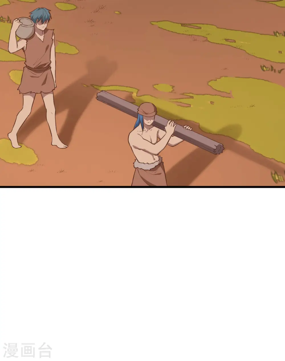 第94话 第26页