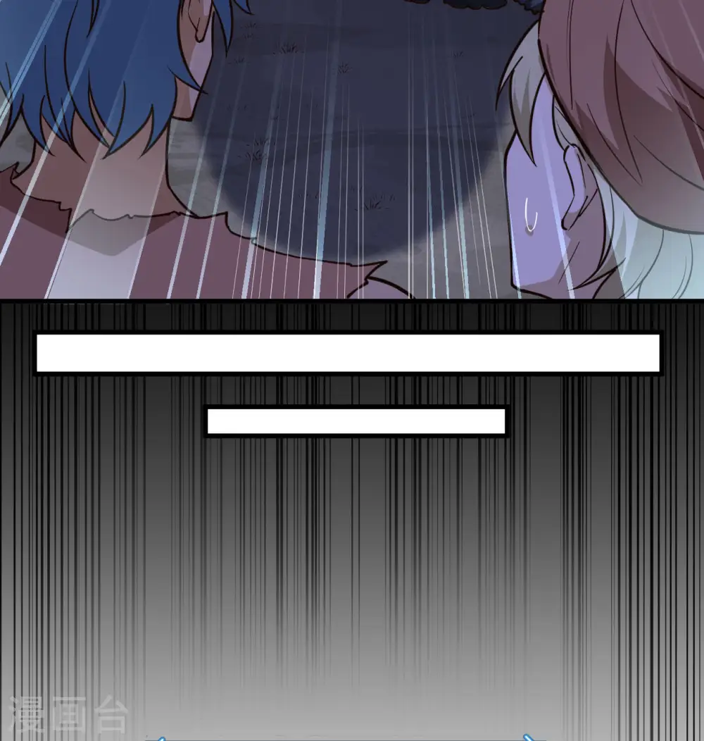 第93话 第58页