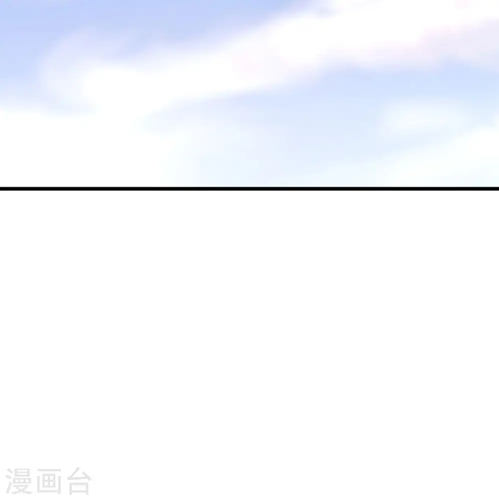 第92话 第58页