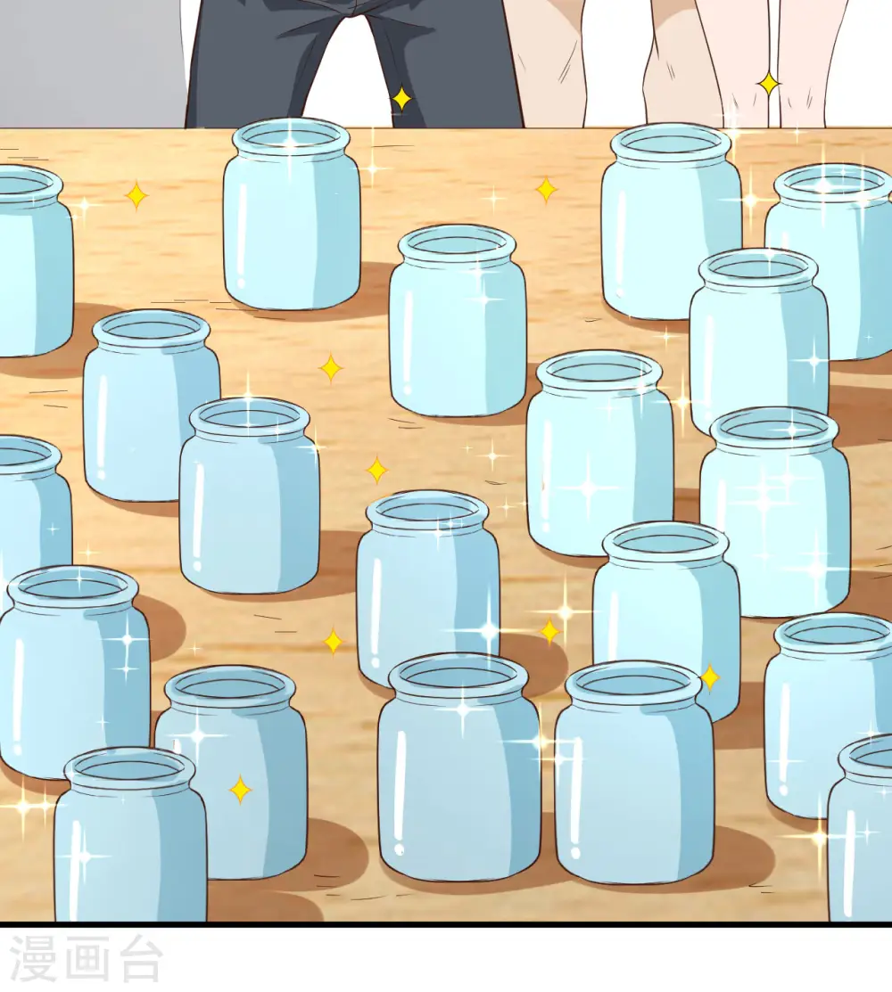 第91话 第30页