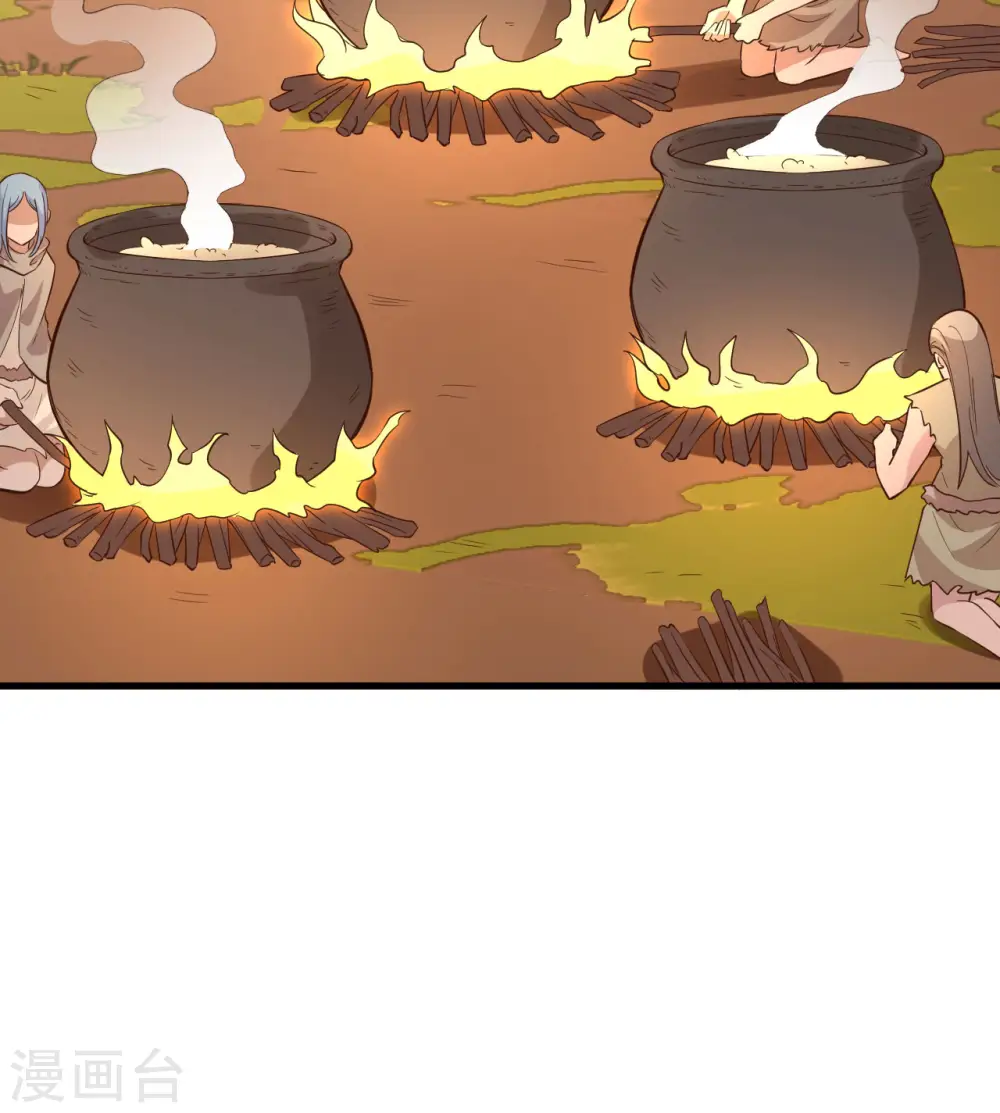 第91话 第34页