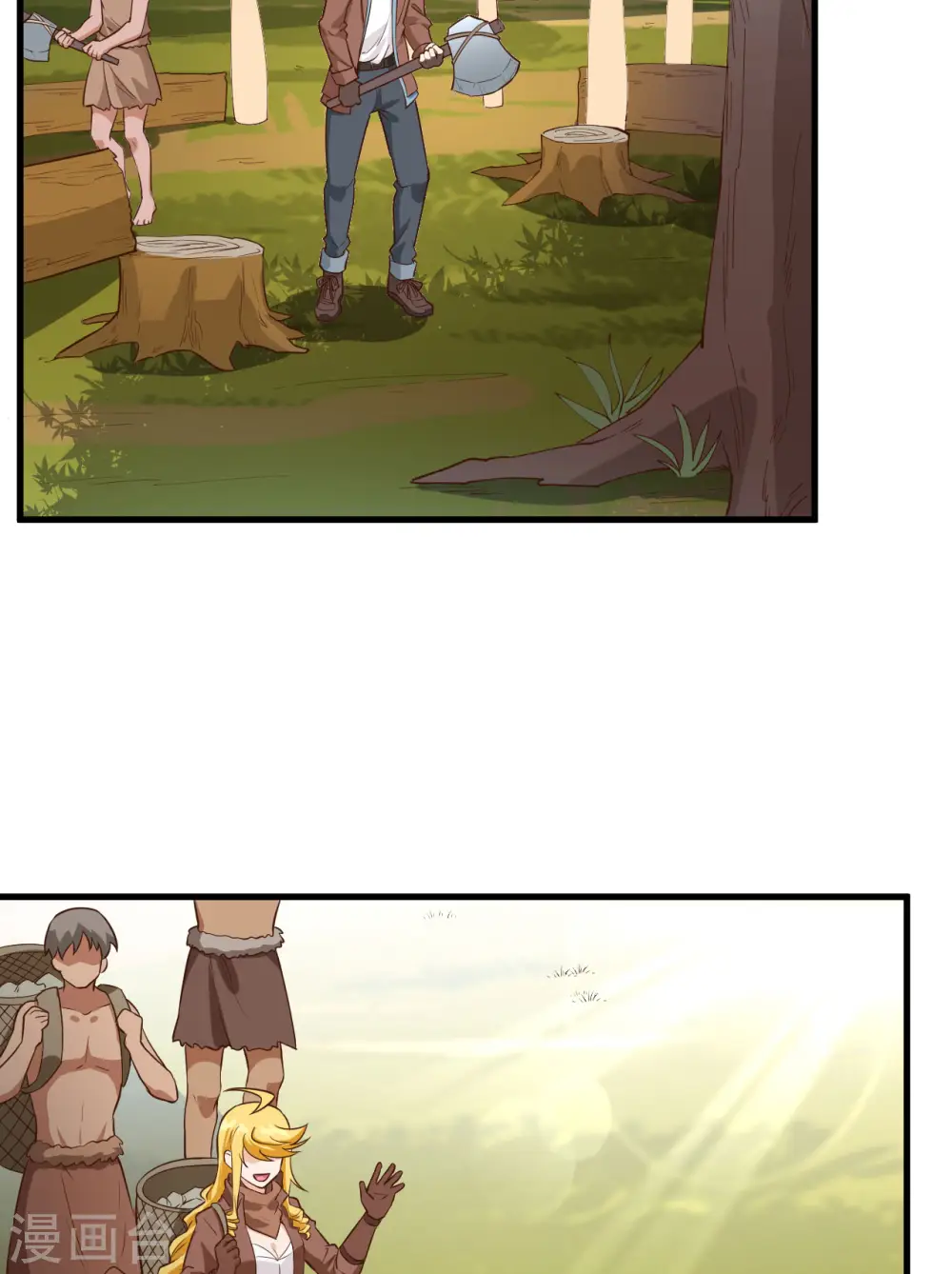 第89话 第21页