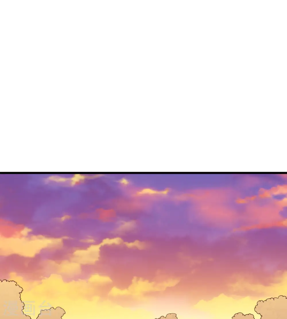 第88话 第45页
