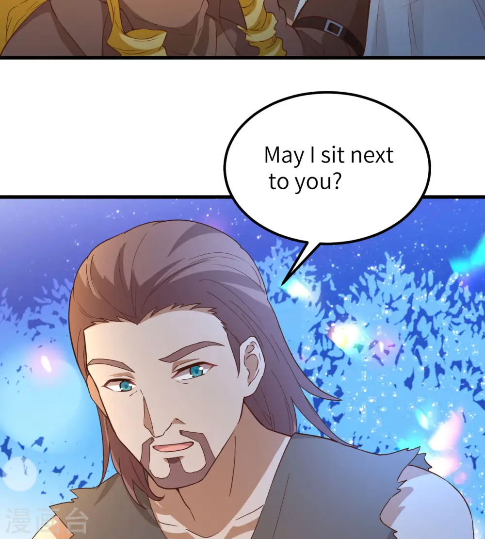第88话 第55页