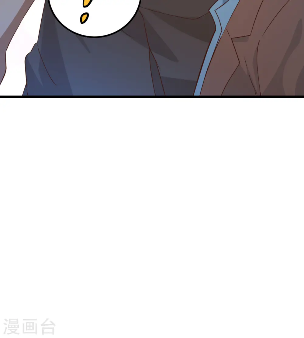 第88话 第57页