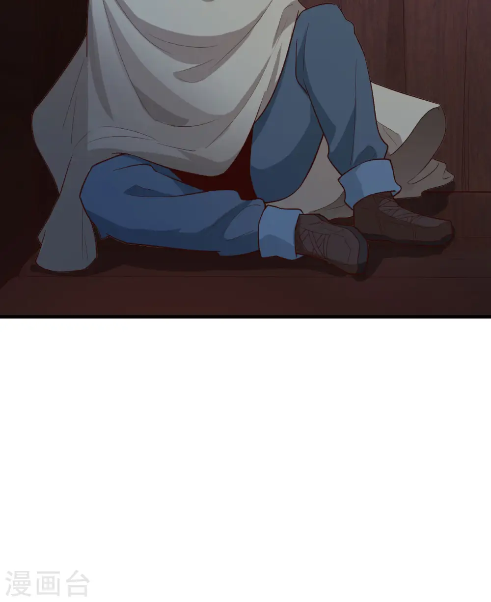 第87话 第31页