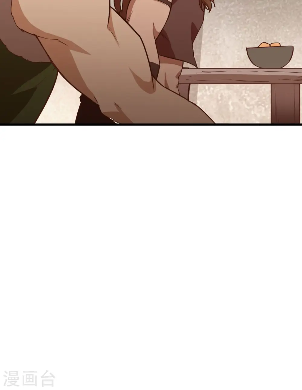 第87话 第46页
