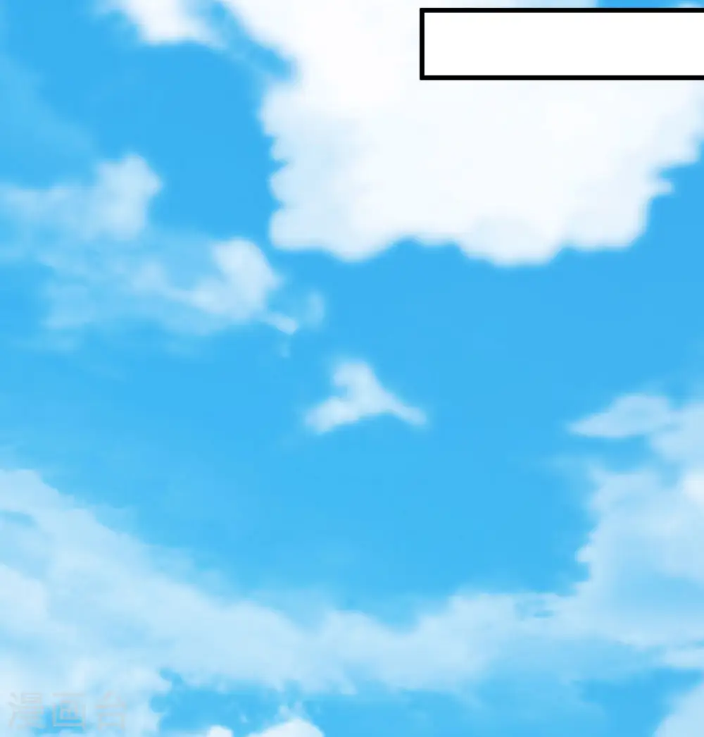 第87话 第49页