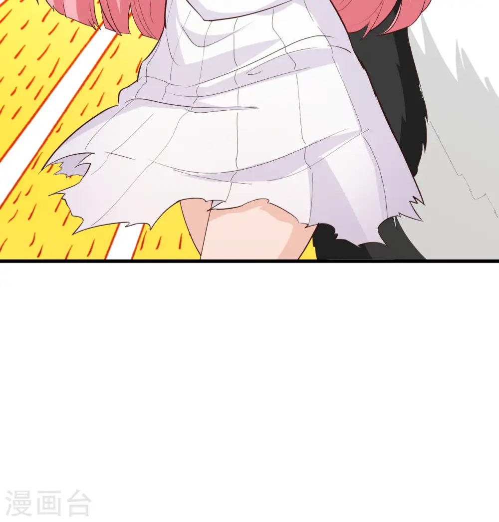 第87话 第61页