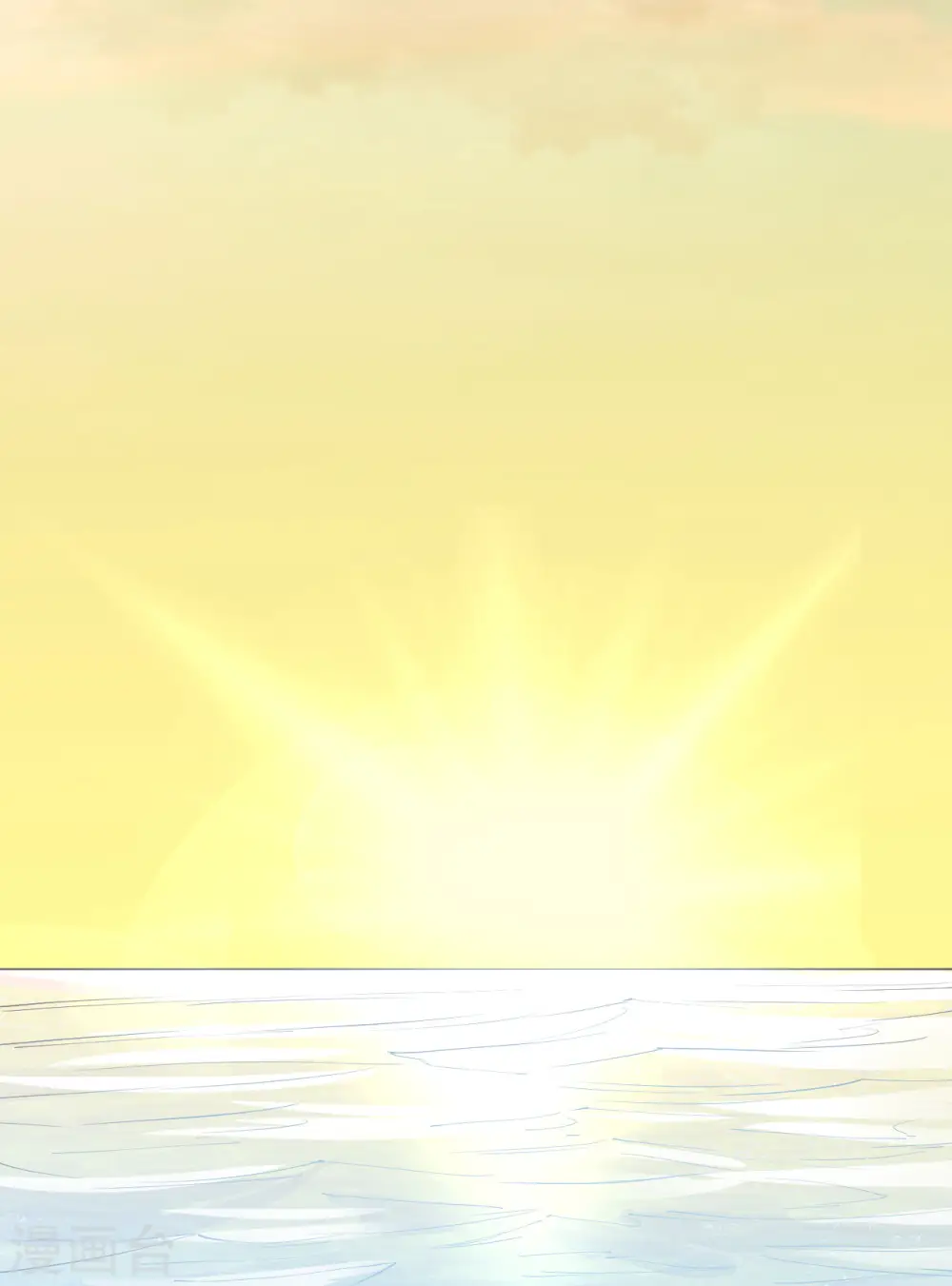 第86话 第26页