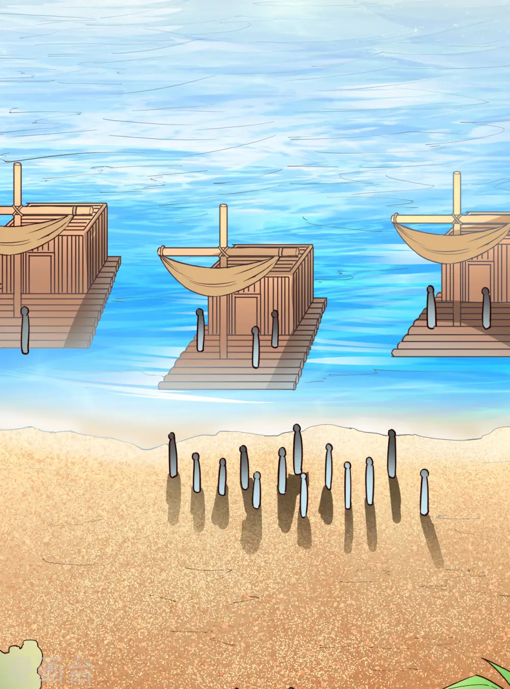第86话 第27页