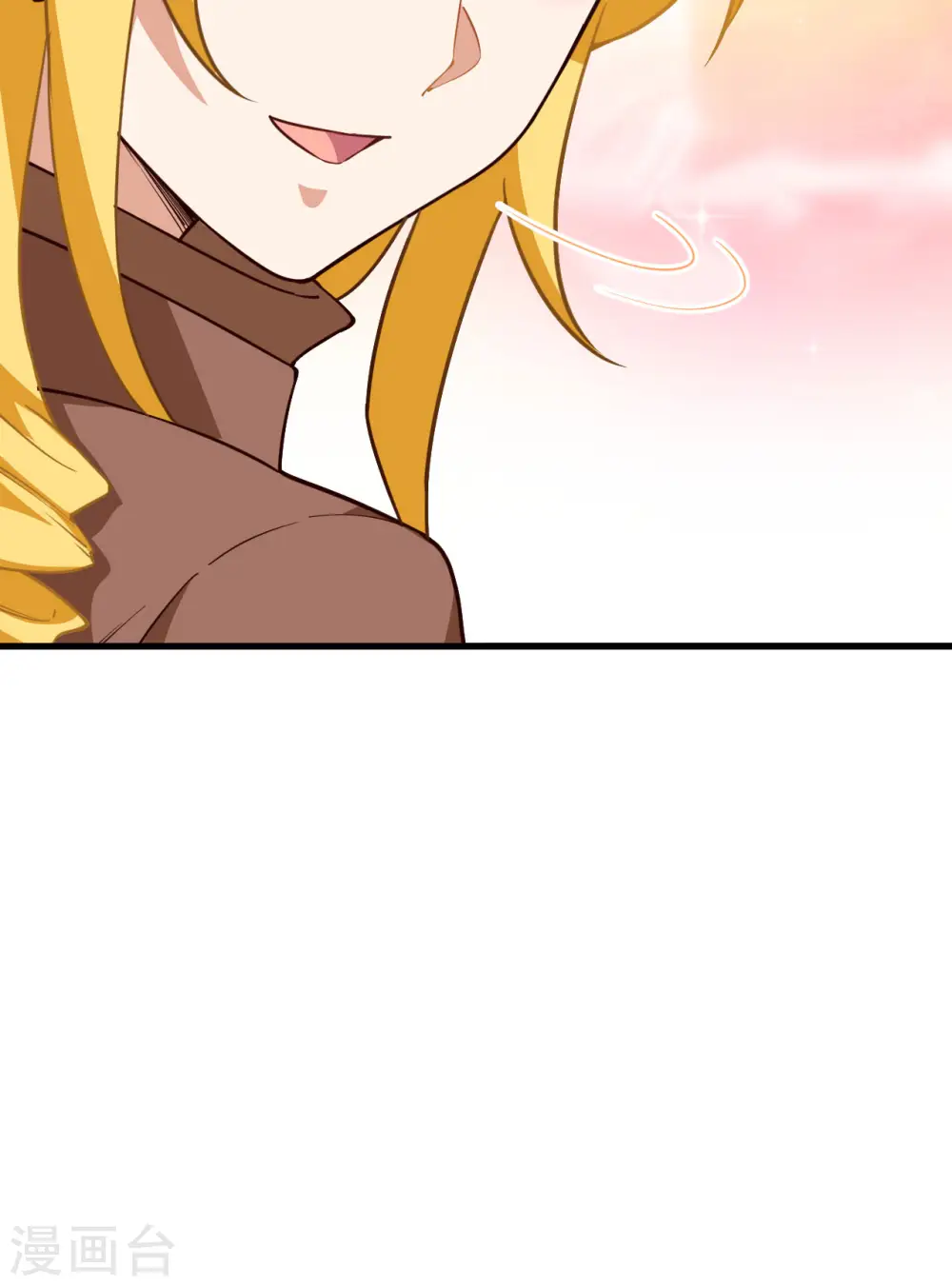 第86话 第33页