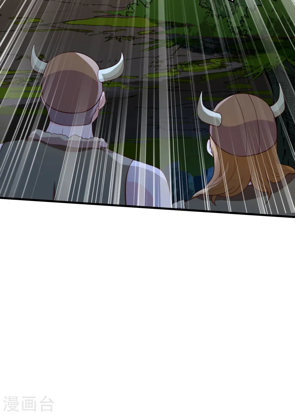 第85话 第49页