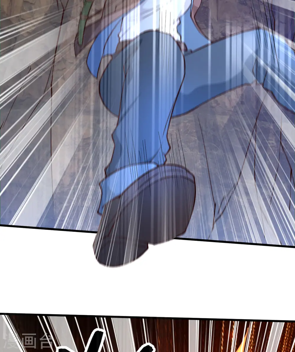 第85话 第55页