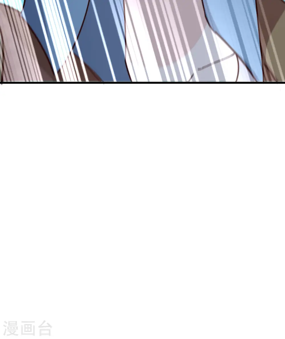 第85话 第59页