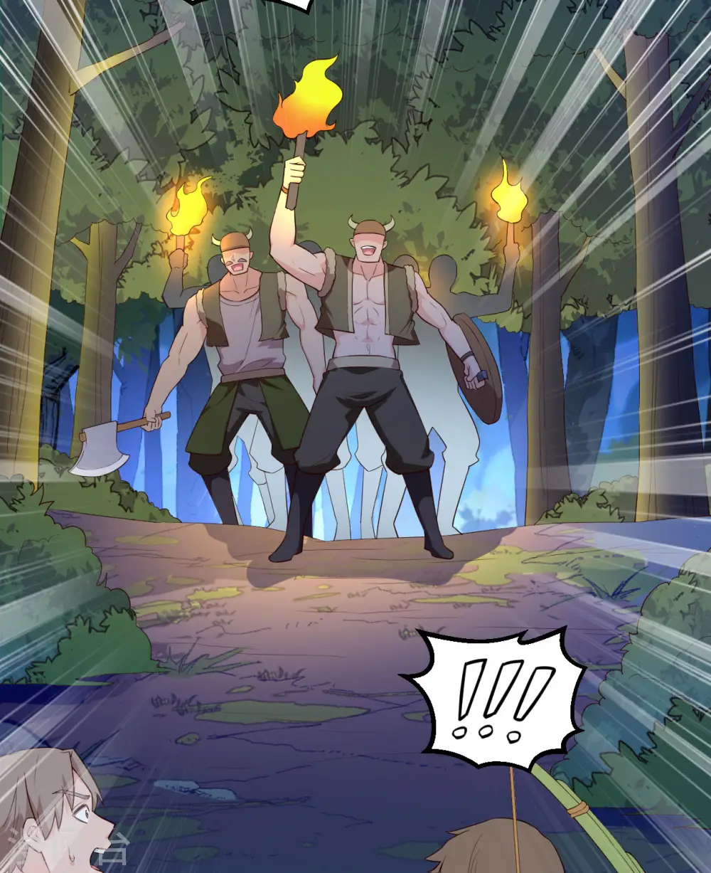 第84话 第45页