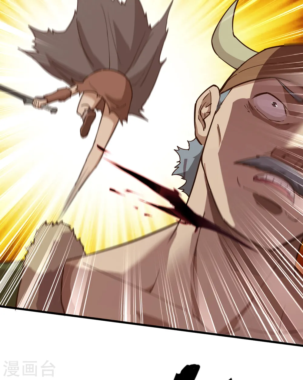 第84话 第52页