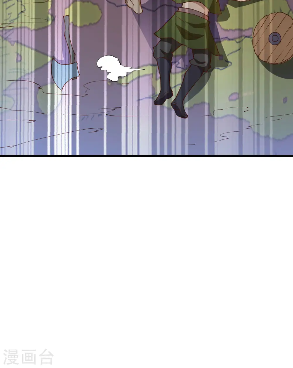 第84话 第56页