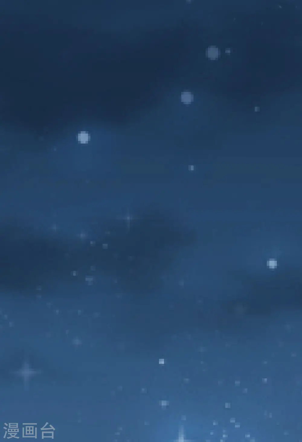 第81话 第23页