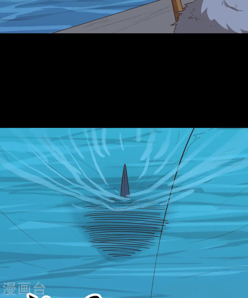 第81话 第37页
