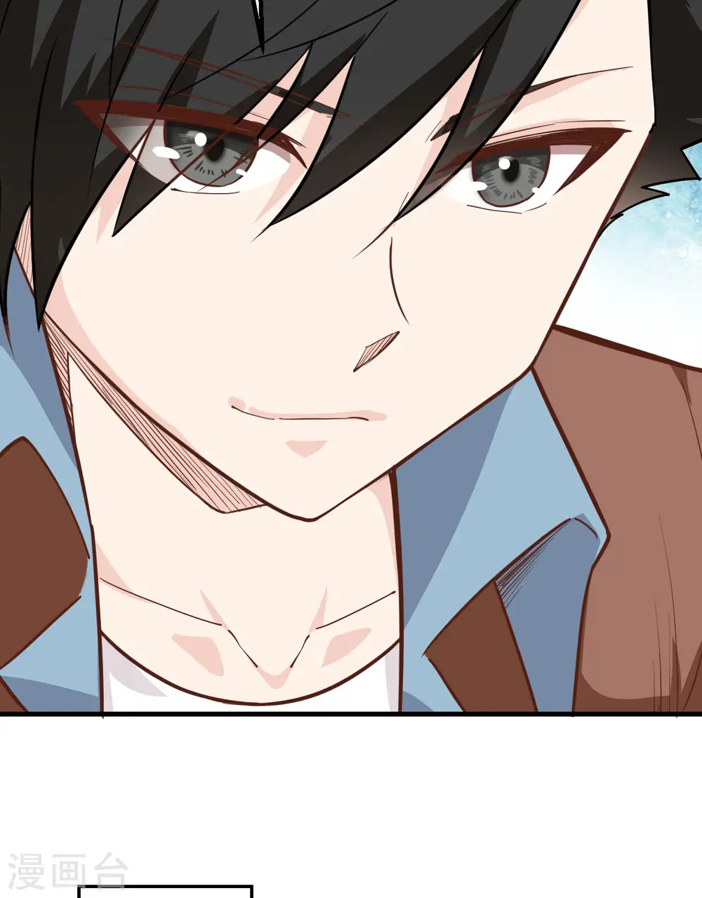 第77话 第13页