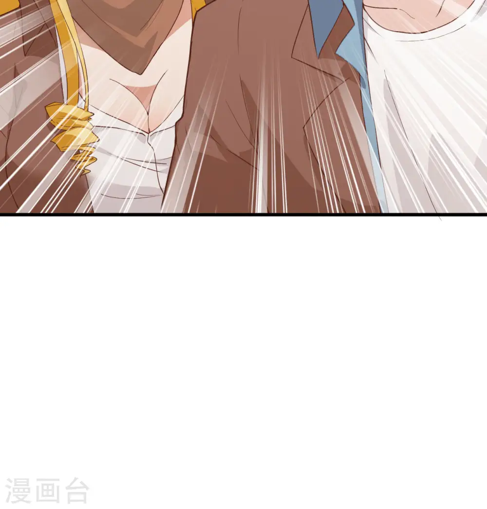 第77话 第61页