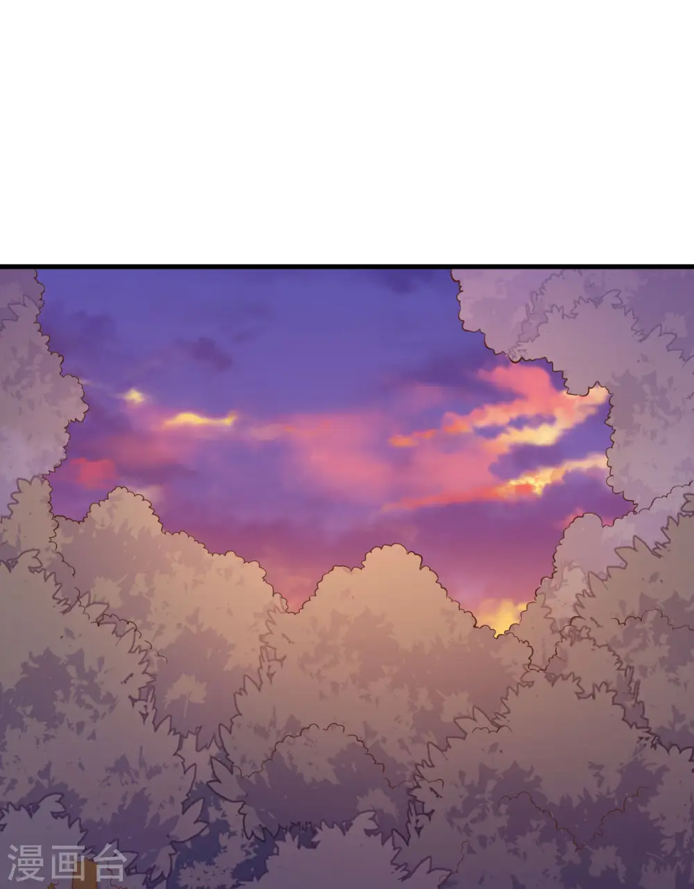 第76话 第20页