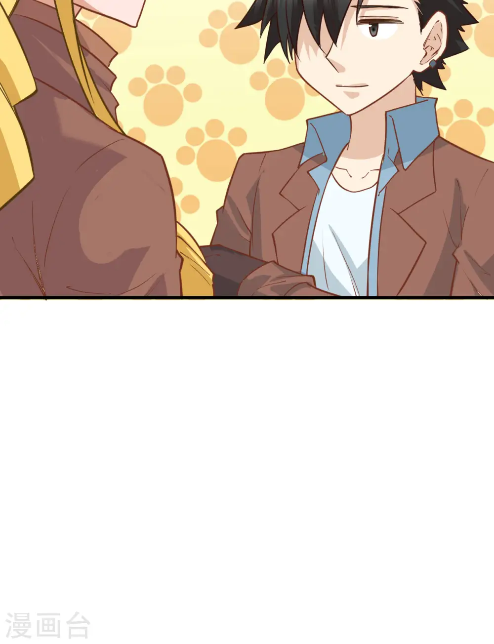第76话 第56页