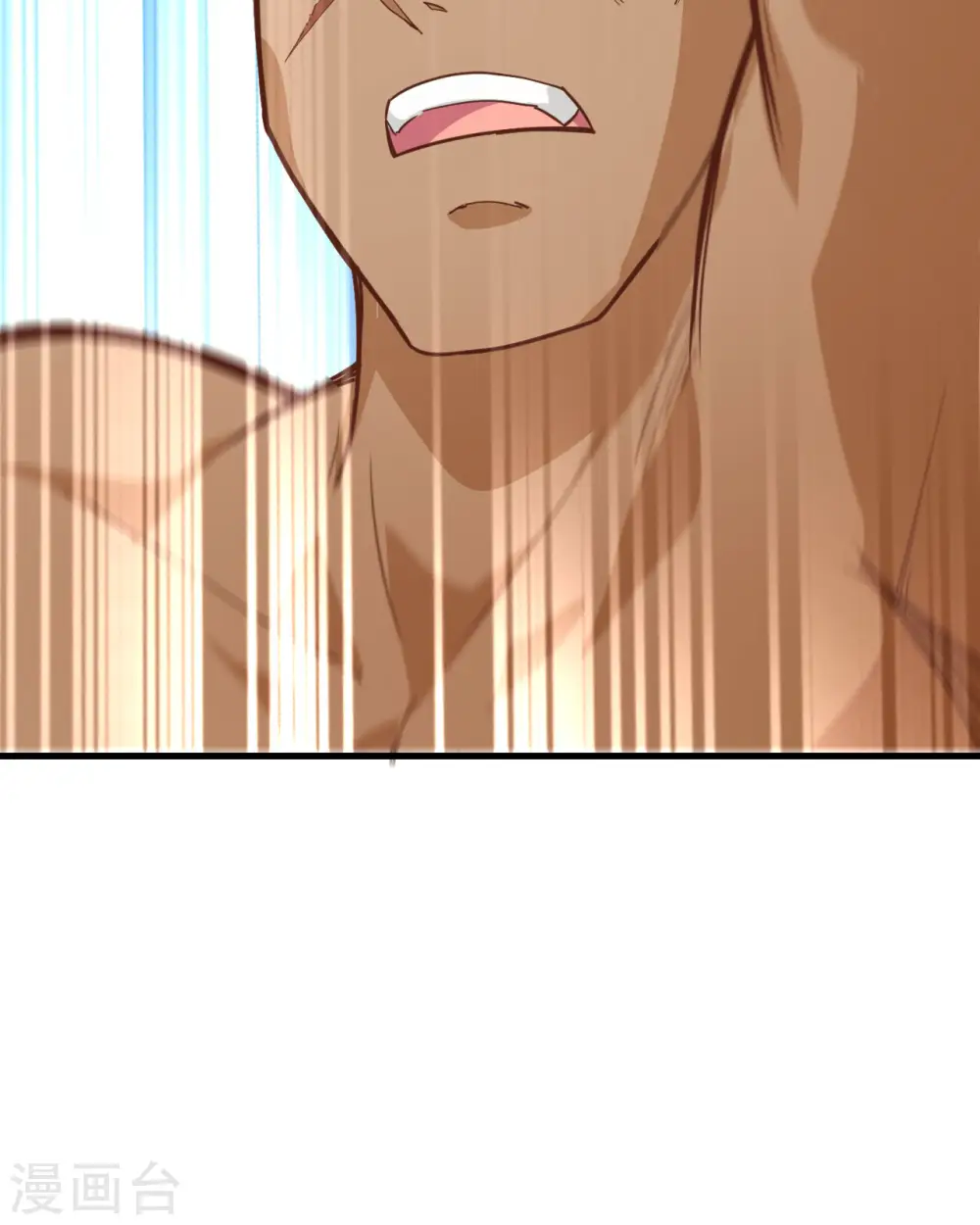 第75话 第46页