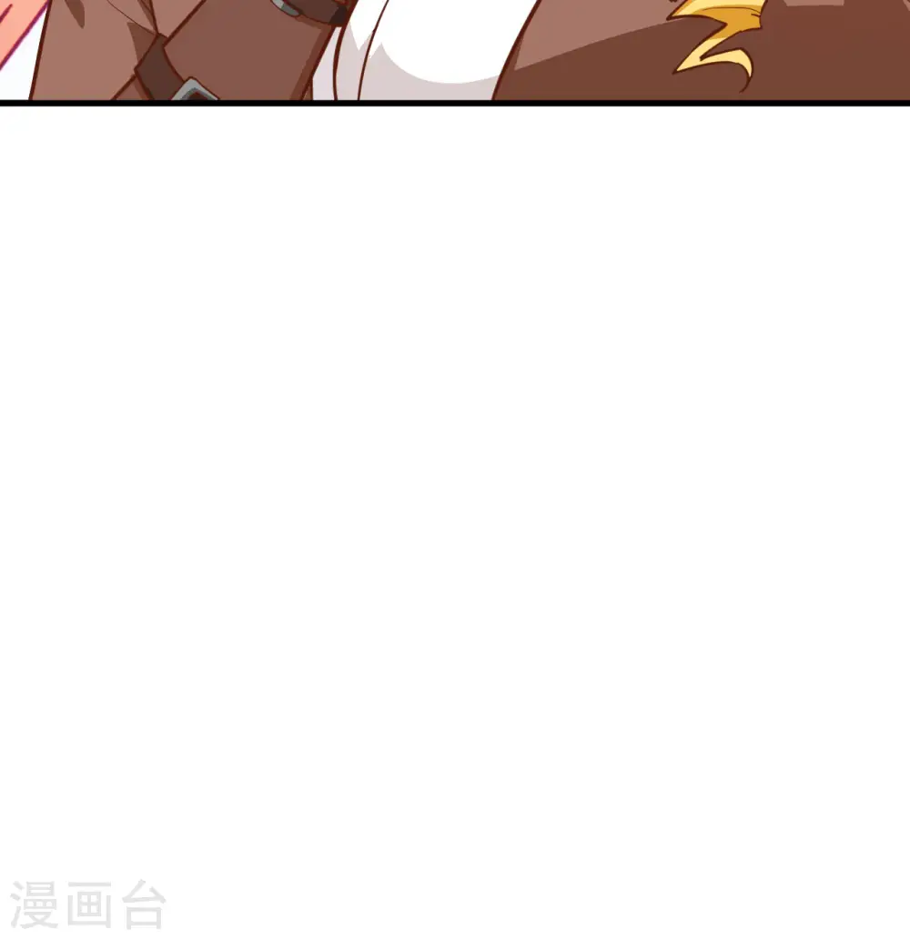 第73话 第56页